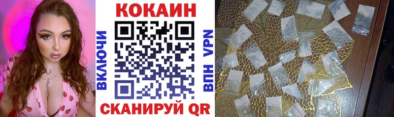 Где найти наркотики Шуя Гашиш  АМФЕТАМИН  Кетамин  МЕФ  Марихуана  Псилоцибиновые грибы  Alpha-PVP  Кокаин 