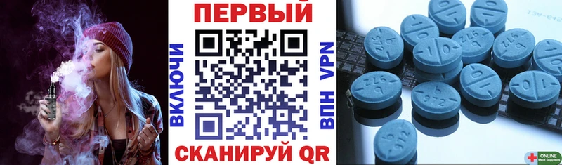 Амфетамин 98%  Шуя 