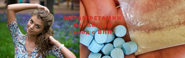 дистиллят марихуана Абаза