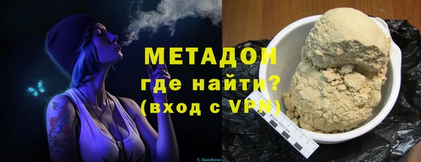 ешки Аркадак