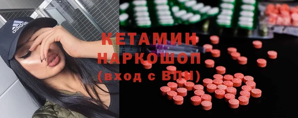 кокаин перу Абдулино