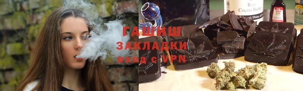 кокаин перу Абдулино