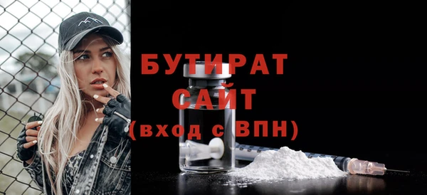 ешки Аркадак