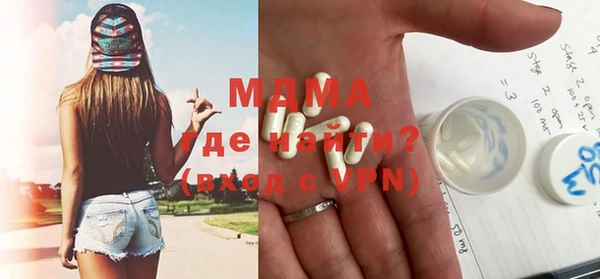 ешки Аркадак