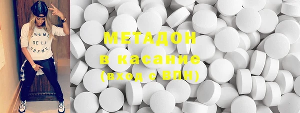 ешки Аркадак