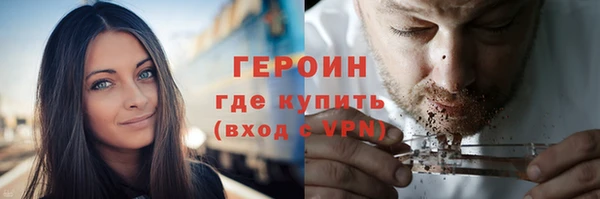 герыч Касимов