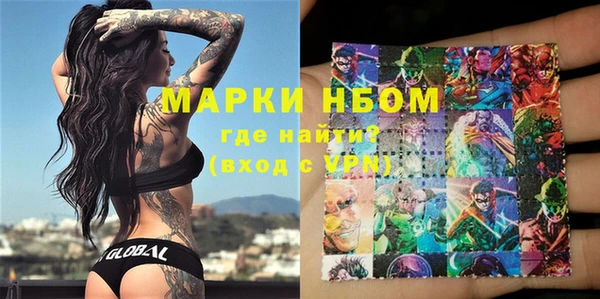дистиллят марихуана Абаза