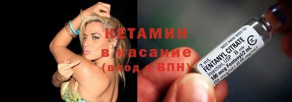 ешки Аркадак