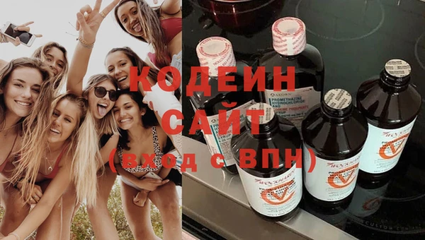 крисы Абинск