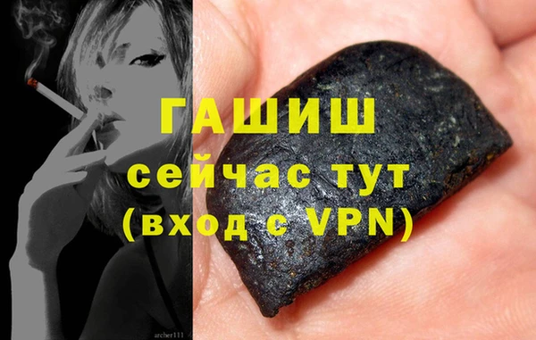 винт Алексеевка
