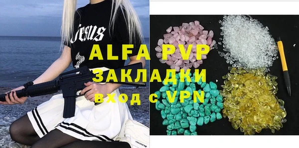 твердый Алзамай
