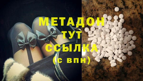 крисы Абинск