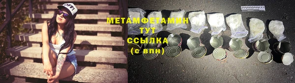 мескалин Карталы