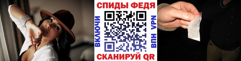 Метамфетамин мет Шуя