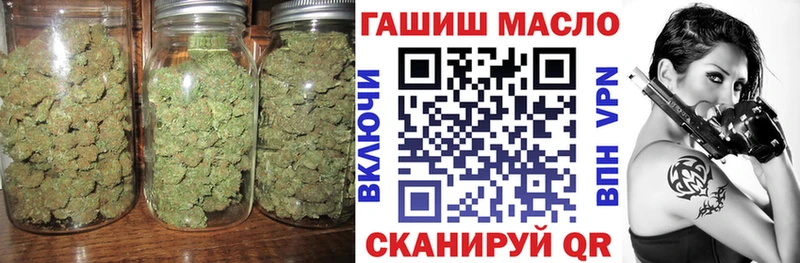 ТГК гашишное масло  продажа наркотиков  Шуя 